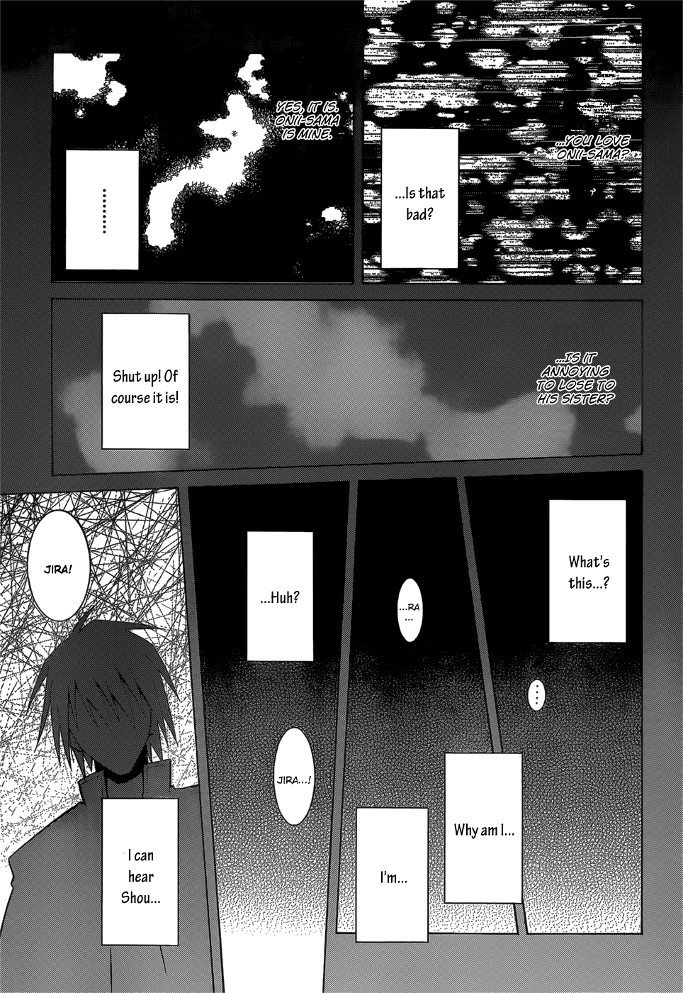 Sister Blood Chapter 0.2 page 44 - Chapter 0 v2 : Oneshot