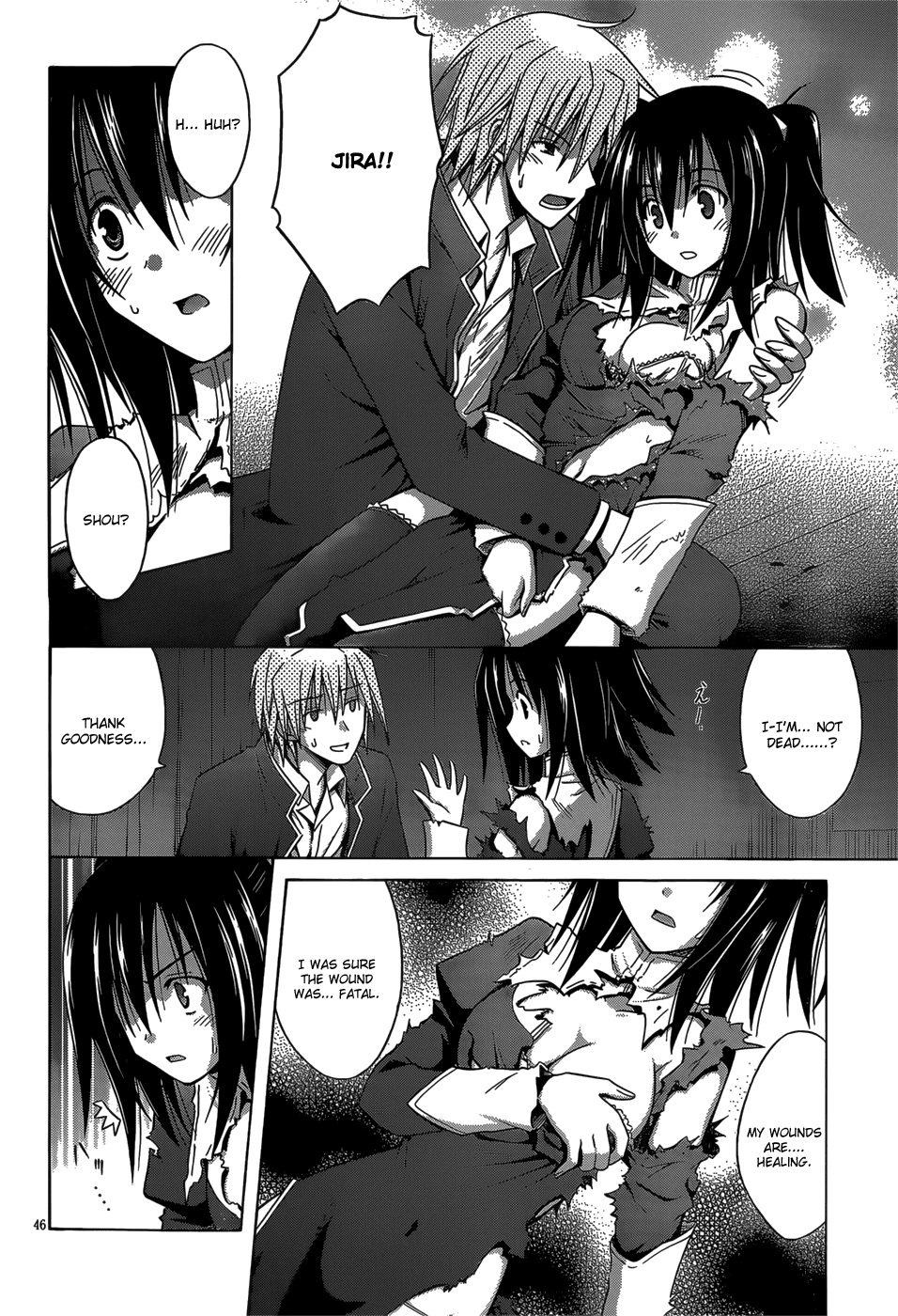 Sister Blood Chapter 0.2 page 45 - Chapter 0 v2 : Oneshot