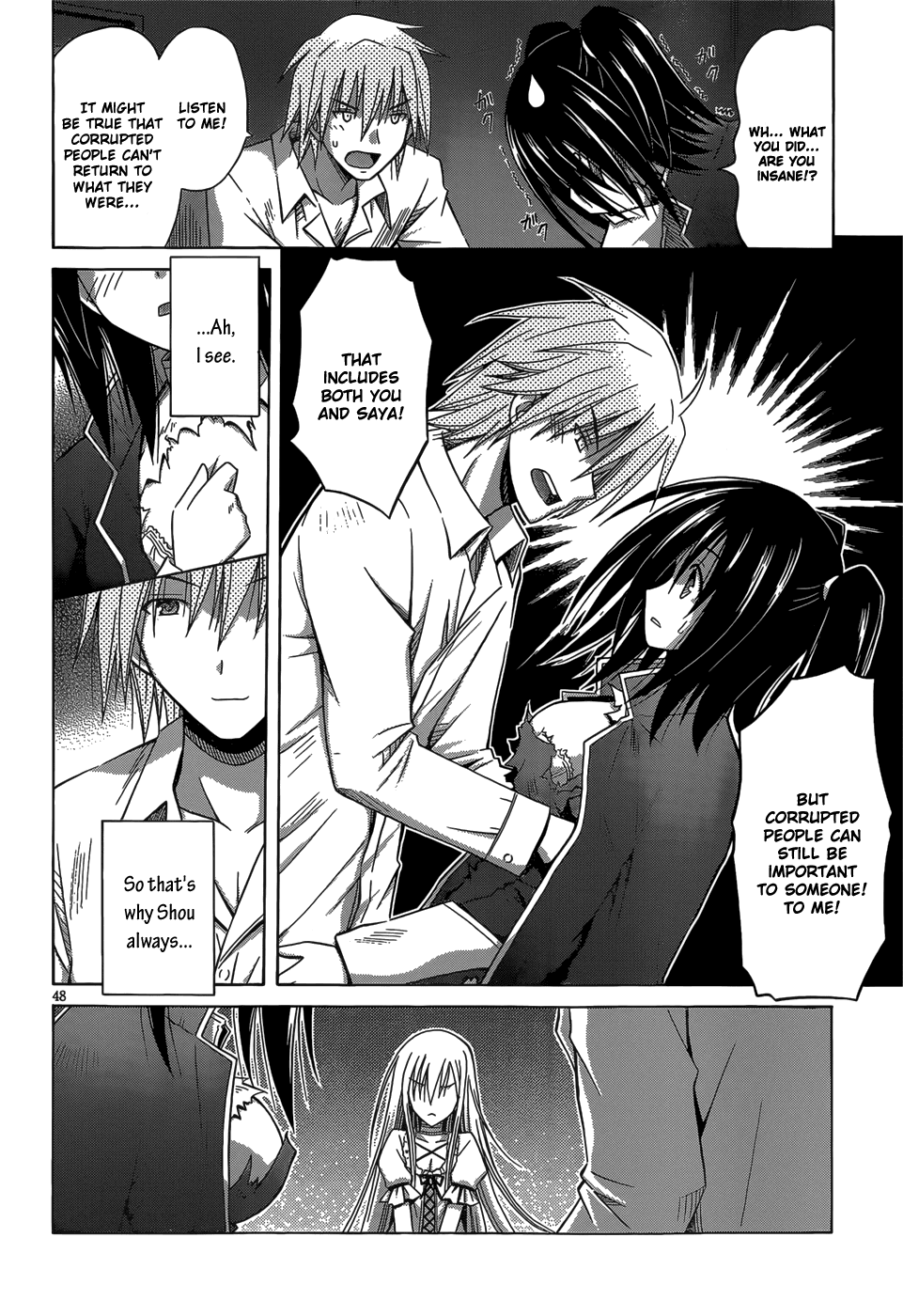 Sister Blood Chapter 0.2 page 47 - Chapter 0 v2 : Oneshot