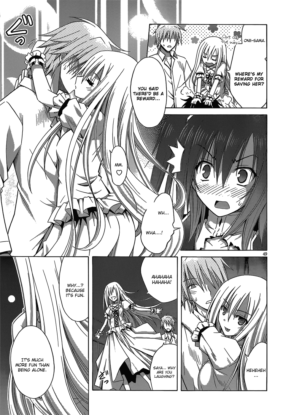 Sister Blood Chapter 0.2 page 48 - Chapter 0 v2 : Oneshot