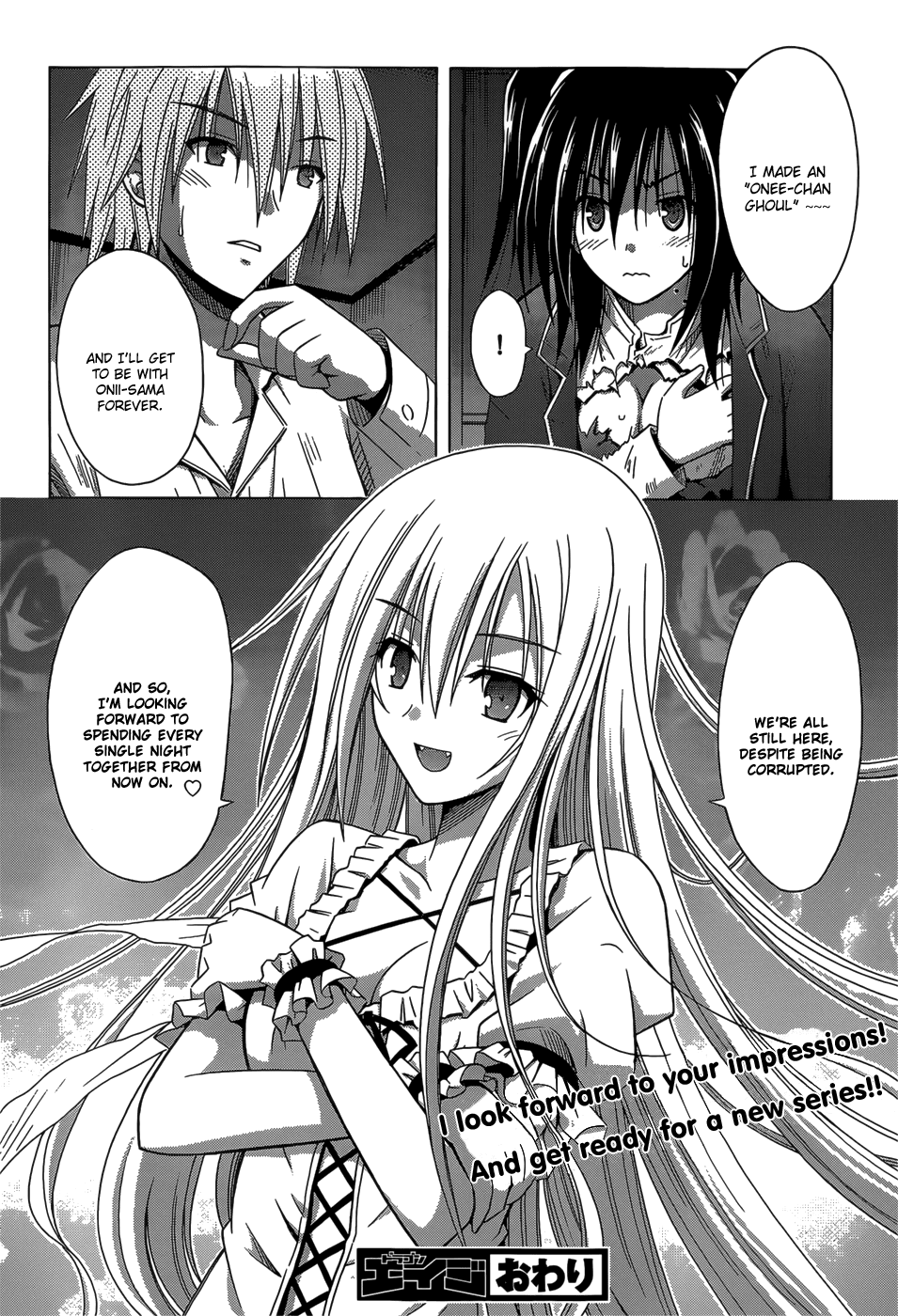 Sister Blood Chapter 0.2 page 49 - Chapter 0 v2 : Oneshot