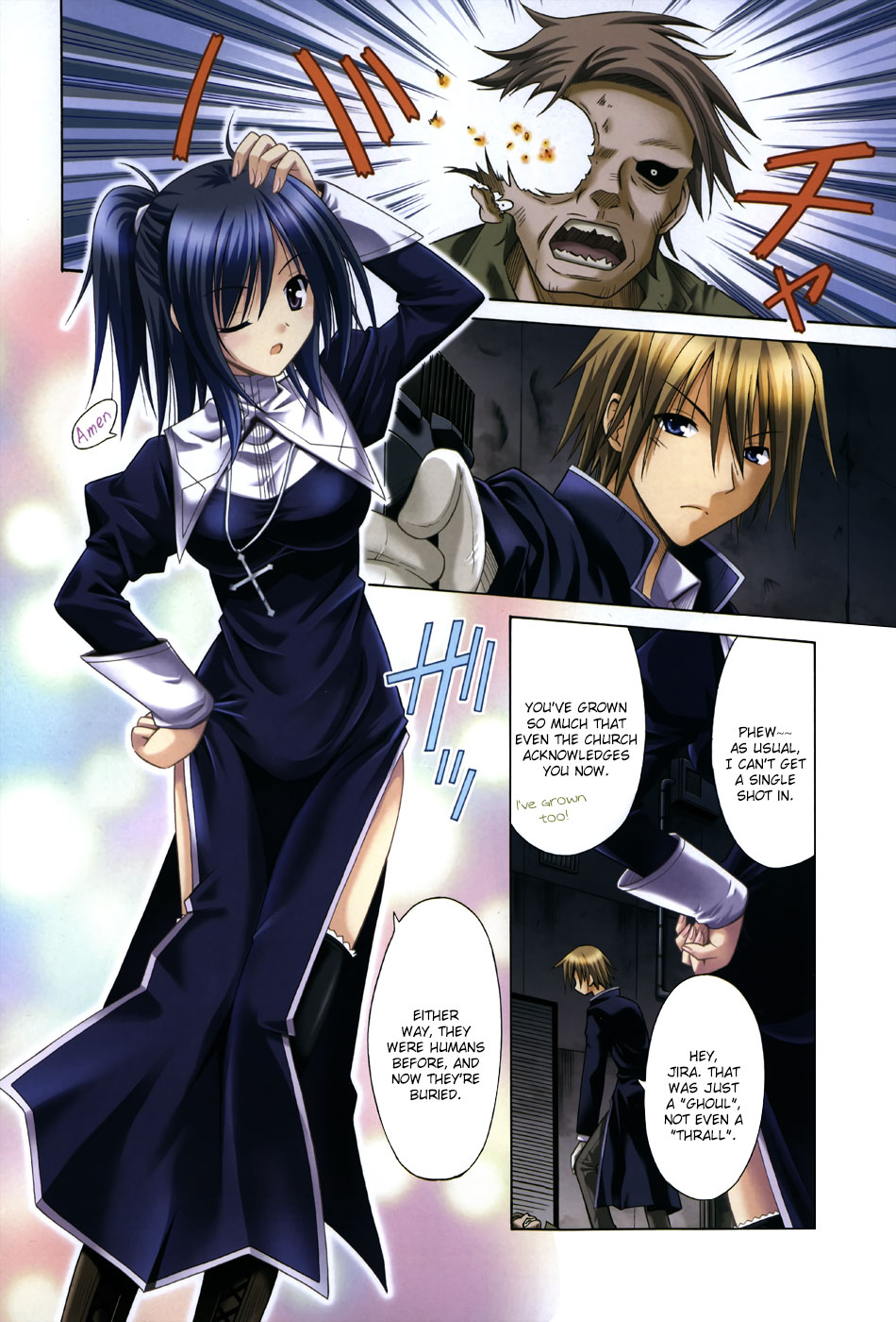 Sister Blood Chapter 0.2 page 5 - Chapter 0 v2 : Oneshot