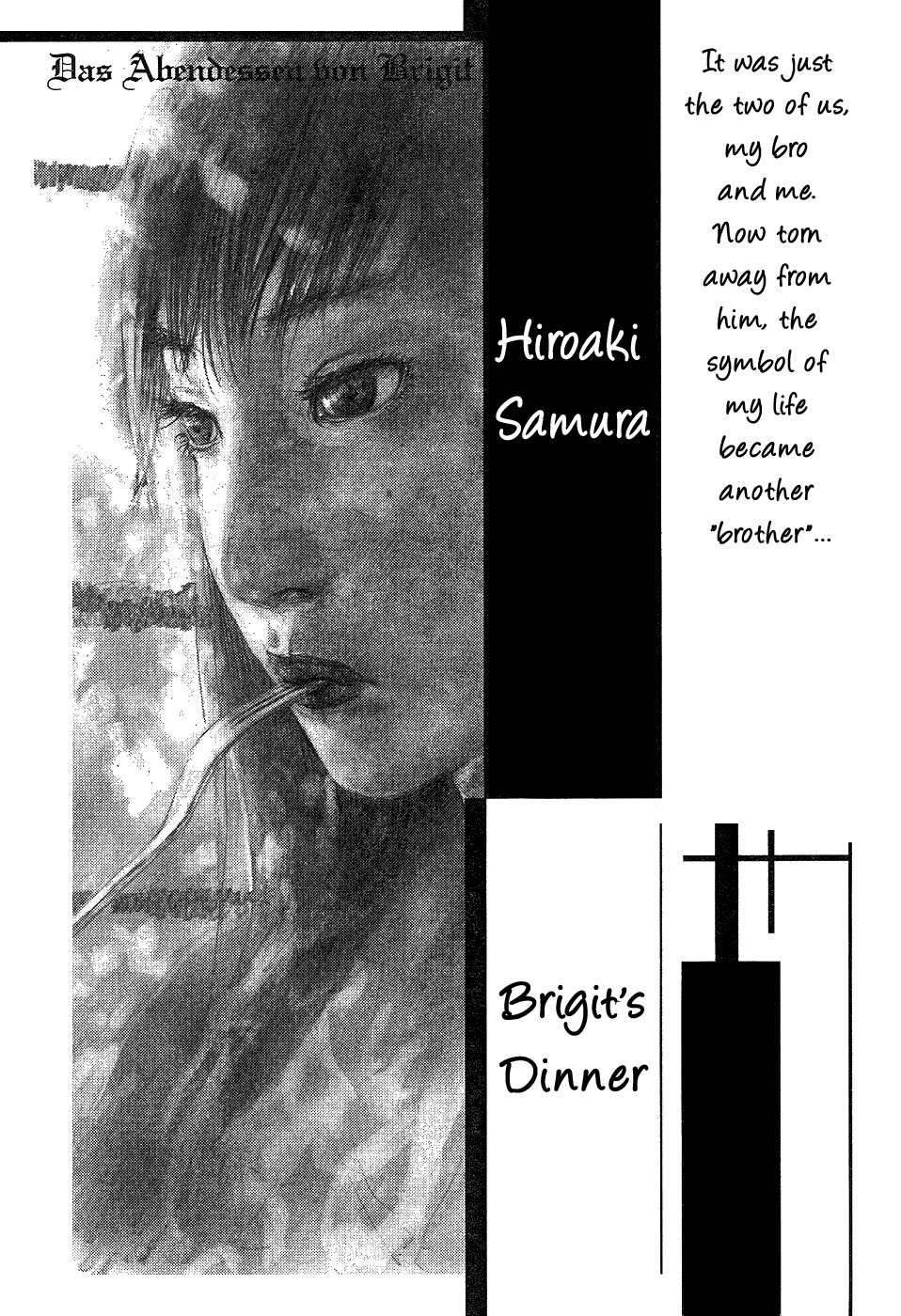 Sister Generator Chapter 5 page 1 - Chapter 5: Brigit no Bansan (Brigit's Supper)