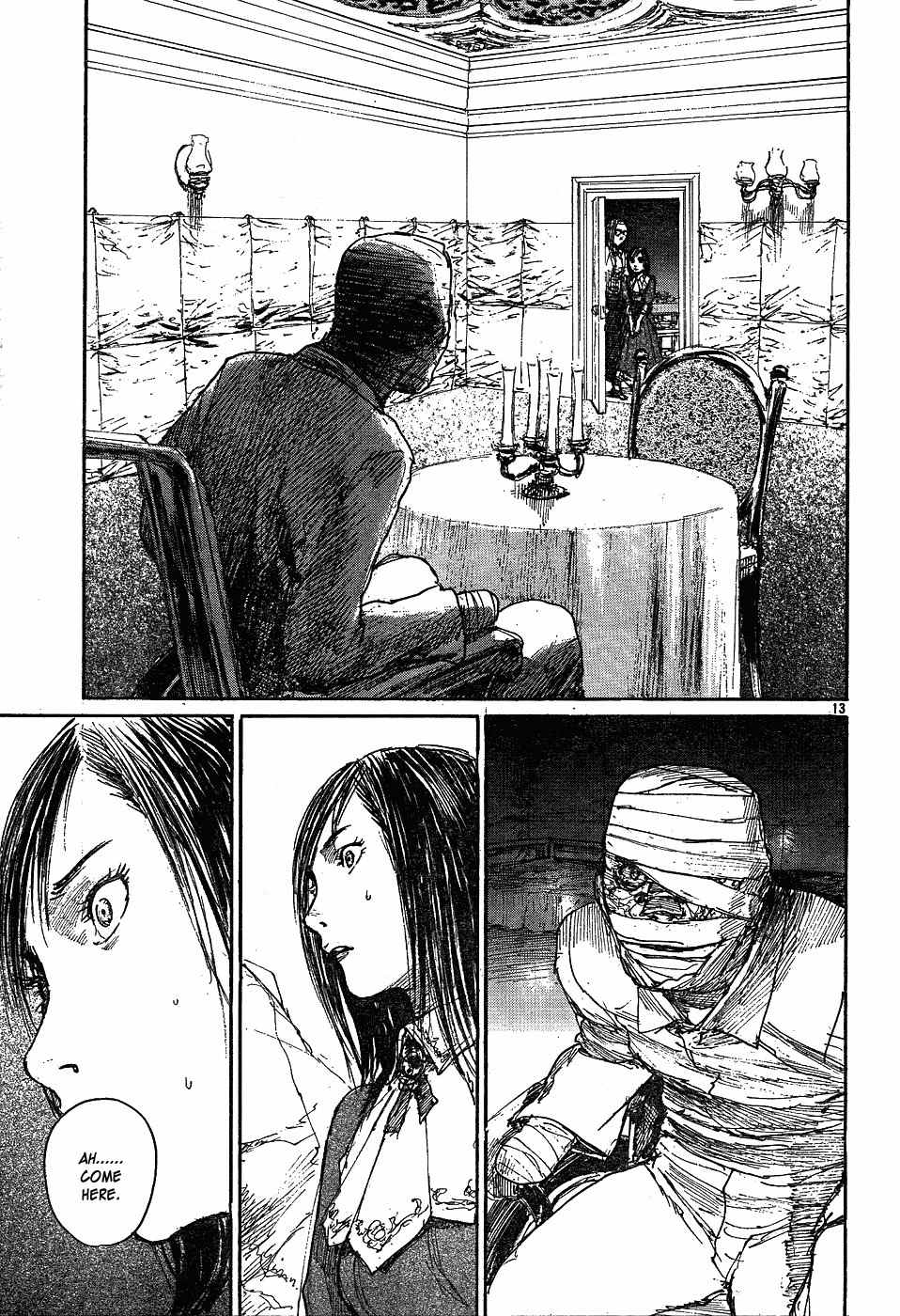 Sister Generator Chapter 5 page 13 - Chapter 5: Brigit no Bansan (Brigit's Supper)