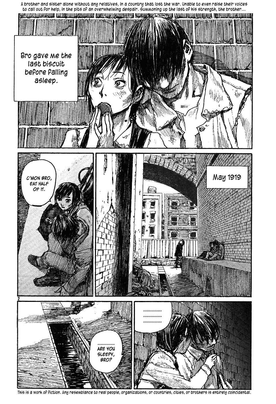 Sister Generator Chapter 5 page 2 - Chapter 5: Brigit no Bansan (Brigit's Supper)