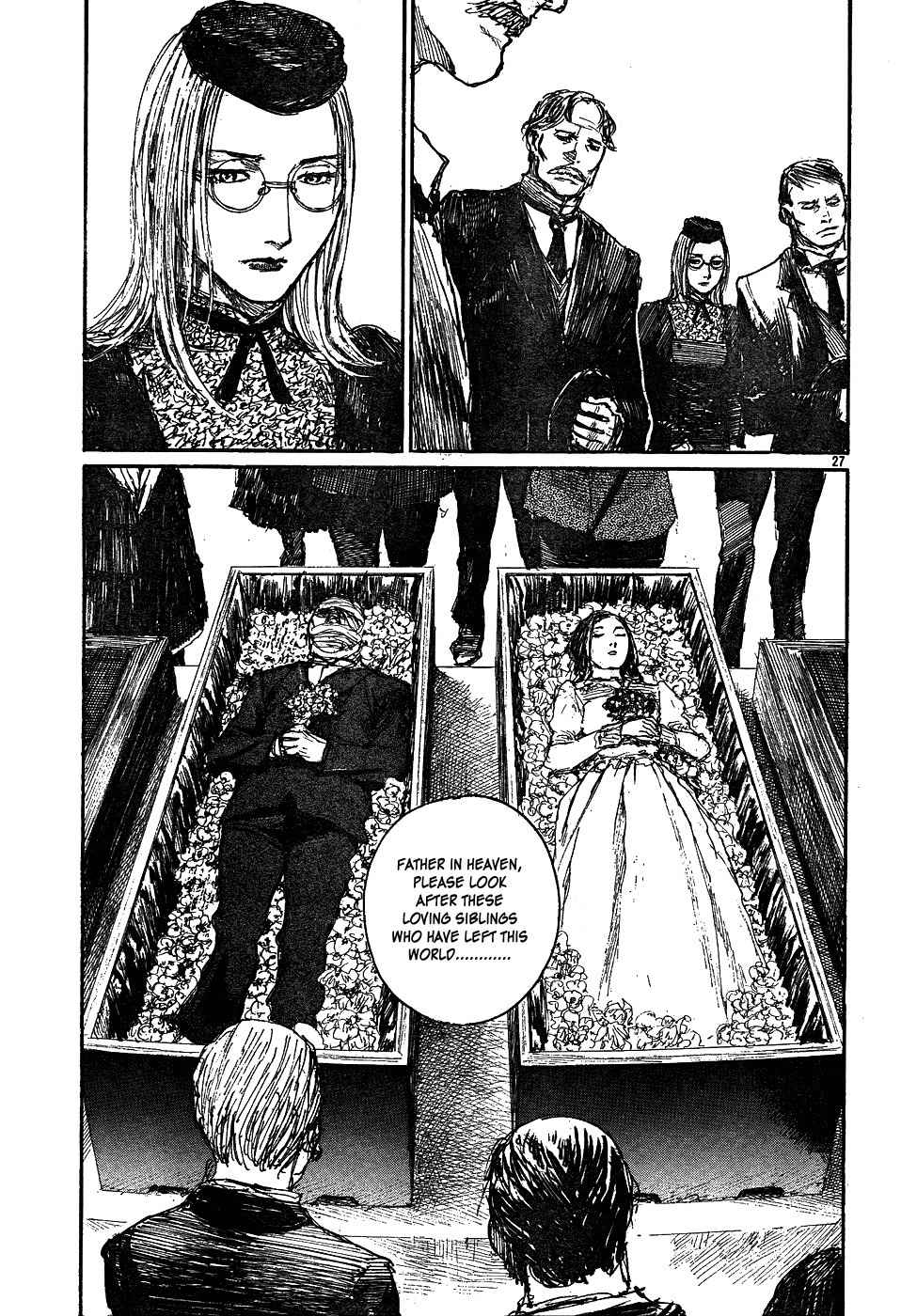 Sister Generator Chapter 5 page 27 - Chapter 5: Brigit no Bansan (Brigit's Supper)