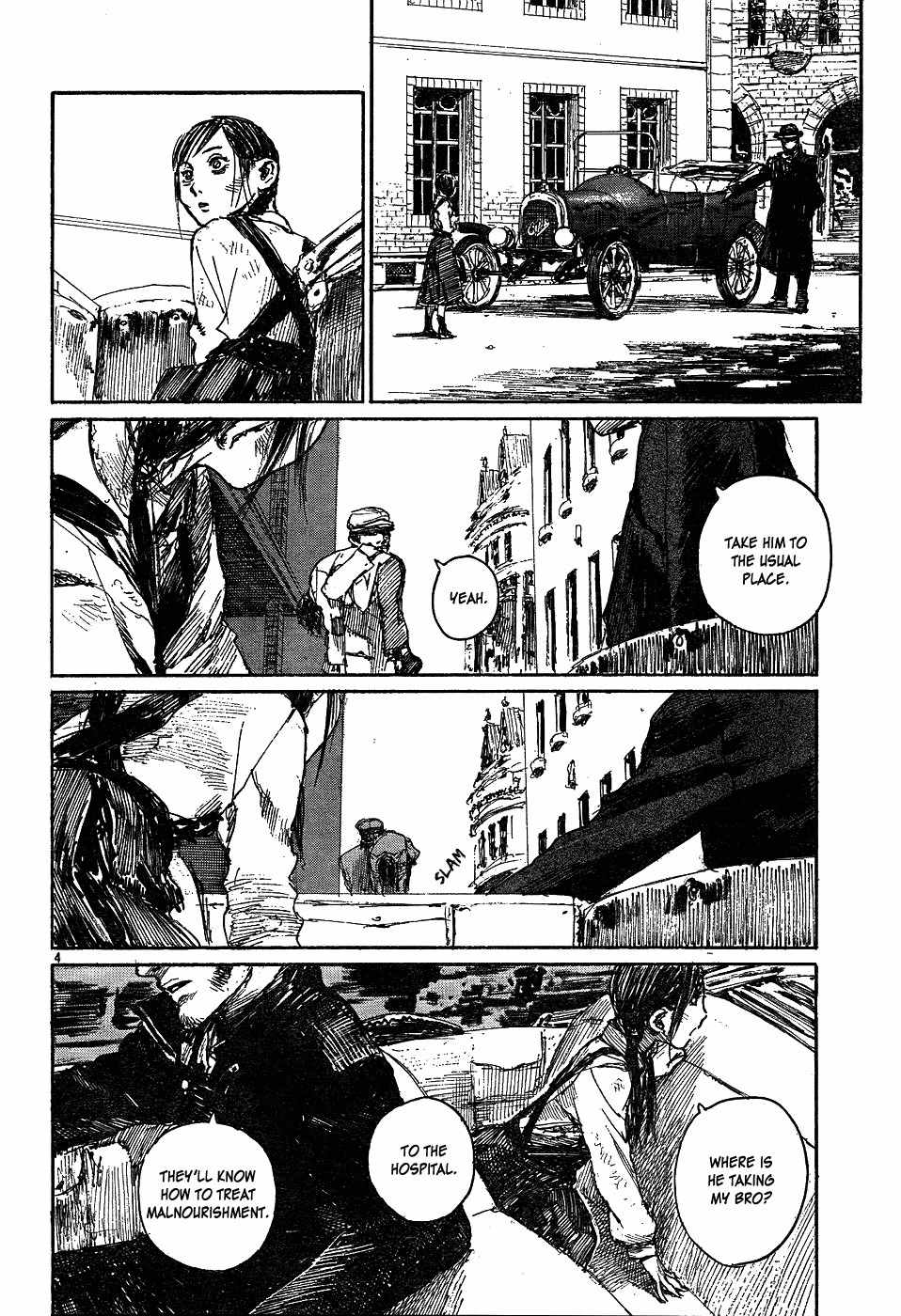 Sister Generator Chapter 5 page 4 - Chapter 5: Brigit no Bansan (Brigit's Supper)