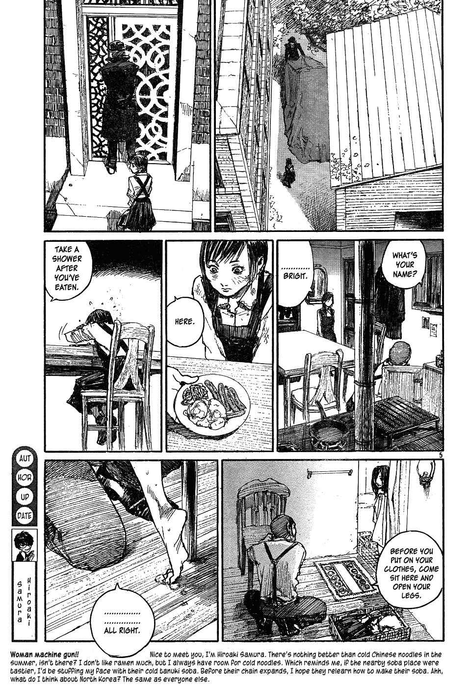 Sister Generator Chapter 5 page 5 - Chapter 5: Brigit no Bansan (Brigit's Supper)