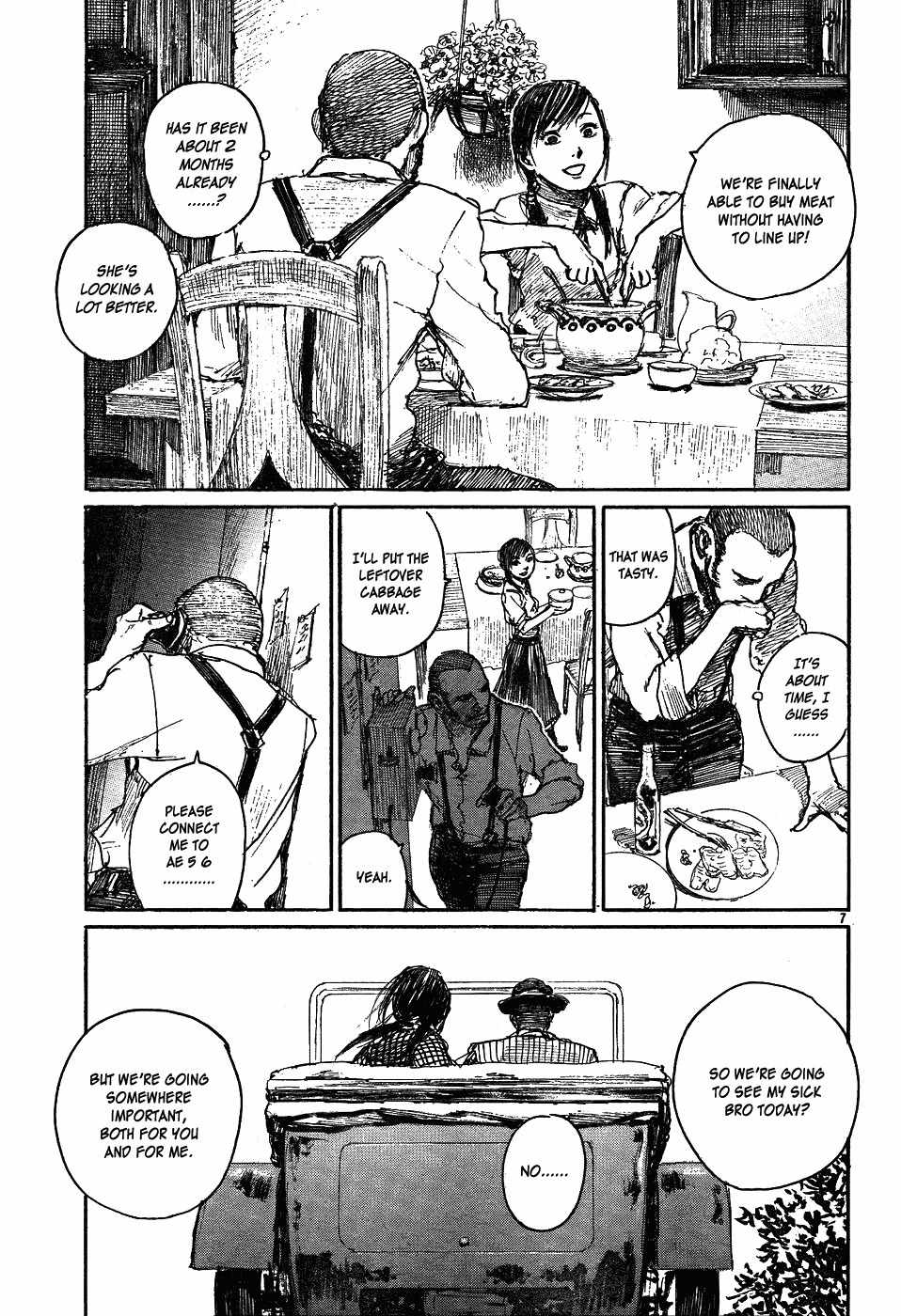 Sister Generator Chapter 5 page 7 - Chapter 5: Brigit no Bansan (Brigit's Supper)