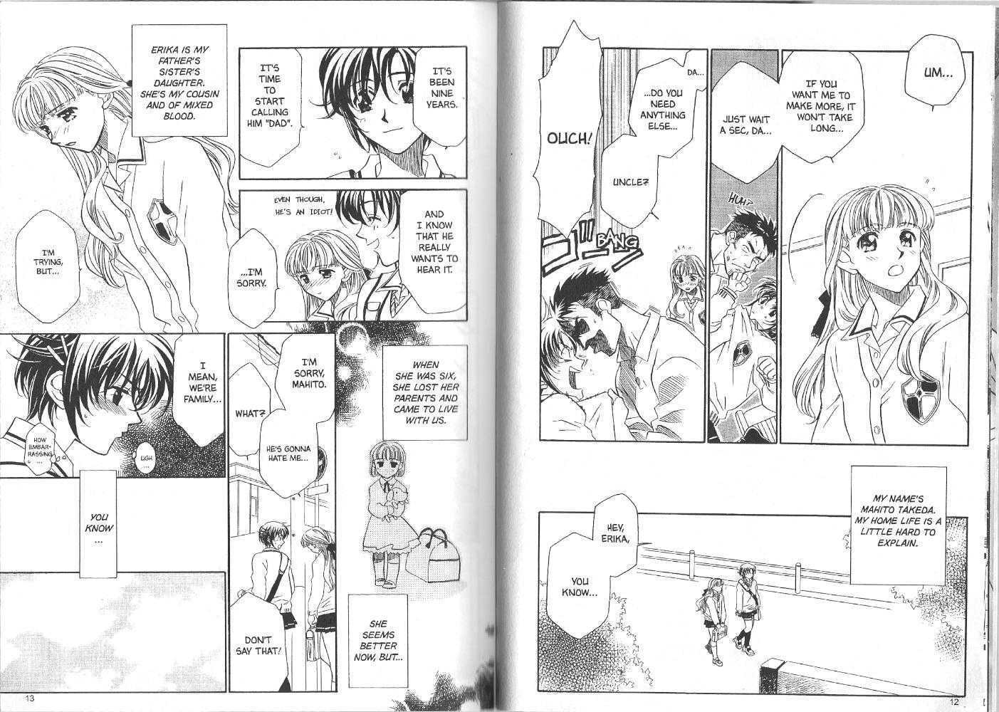 Sister Red Chapter 1.1 page 6 - Vol.01 Chapter 1 : night 1