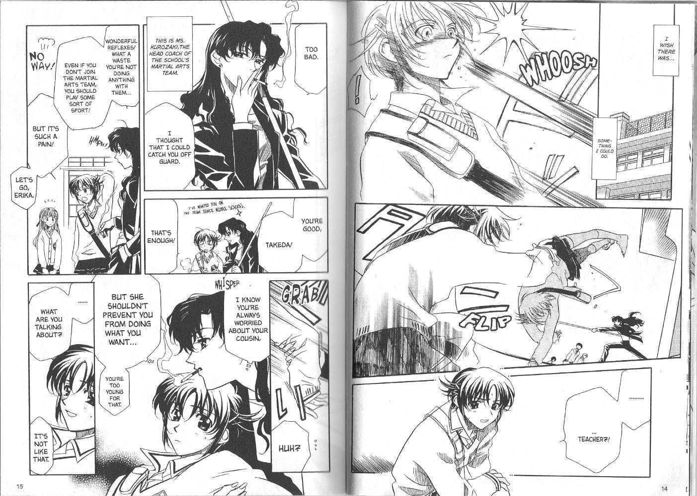 Sister Red Chapter 1.1 page 7 - Vol.01 Chapter 1 : night 1