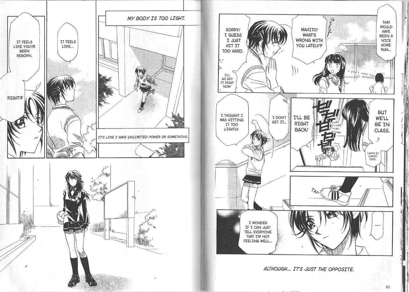 Sister Red Chapter 1.2 page 15 - Vol.01 Chapter 2 : night 2 and 3