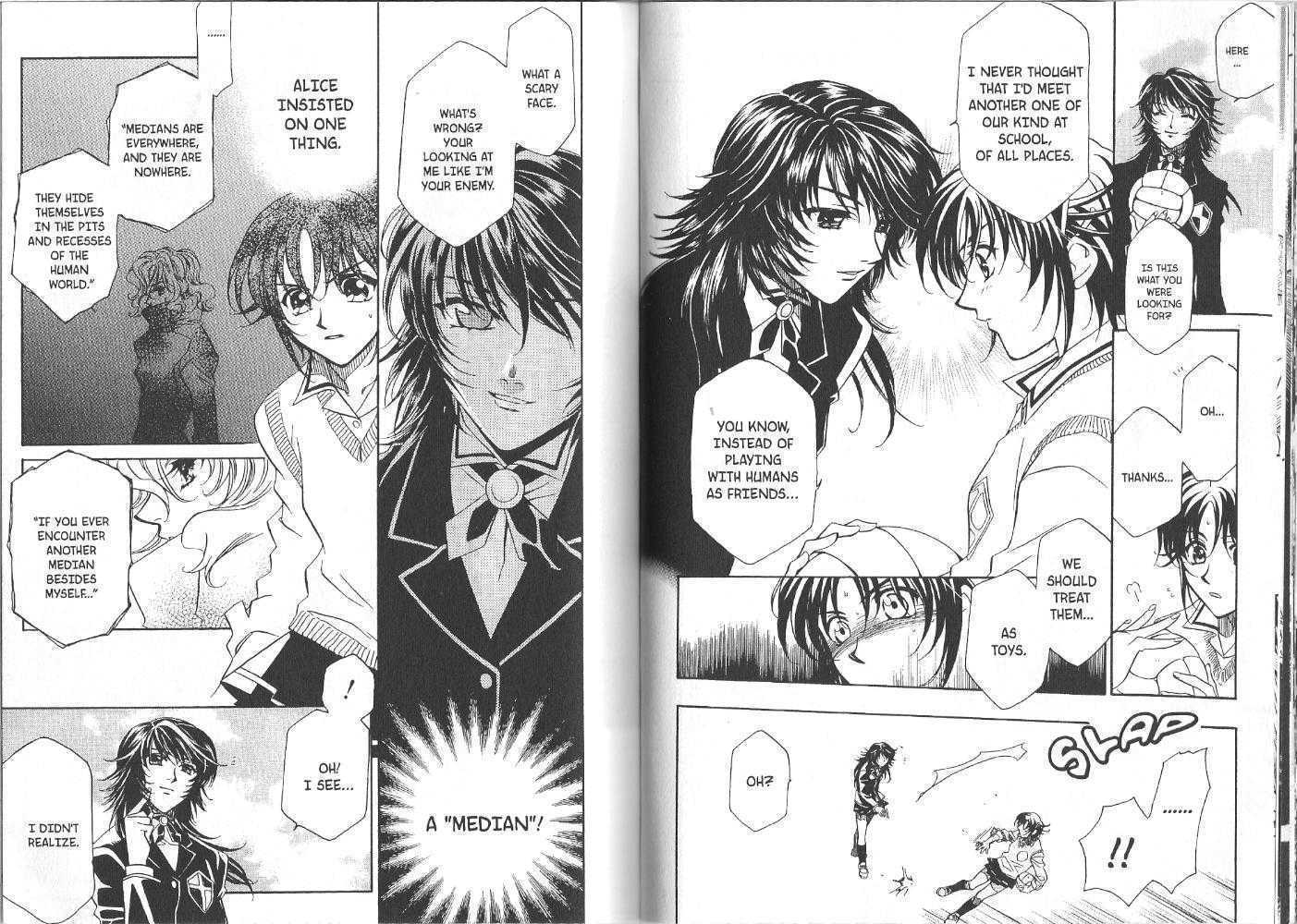 Sister Red Chapter 1.2 page 16 - Vol.01 Chapter 2 : night 2 and 3