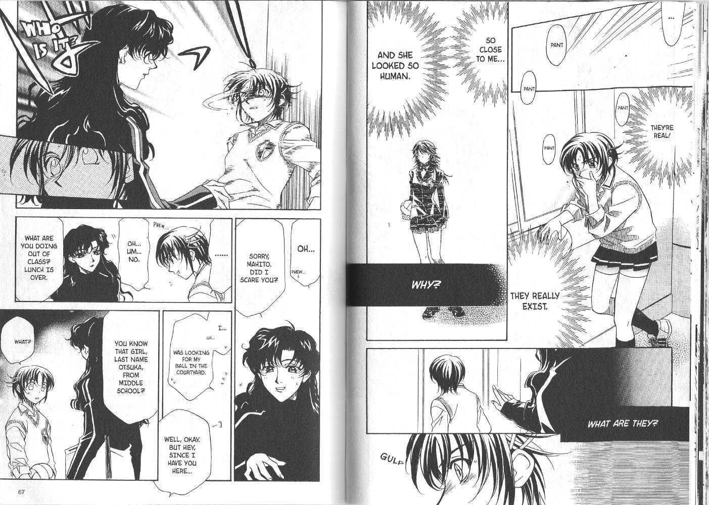 Sister Red Chapter 1.2 page 18 - Vol.01 Chapter 2 : night 2 and 3
