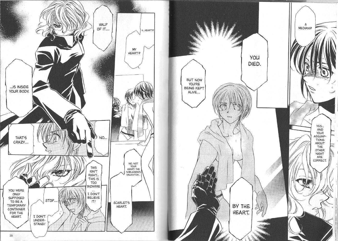 Sister Red Chapter 1.2 page 4 - Vol.01 Chapter 2 : night 2 and 3