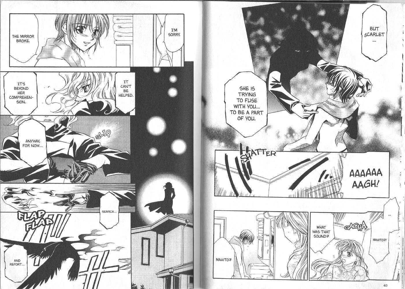 Sister Red Chapter 1.2 page 5 - Vol.01 Chapter 2 : night 2 and 3