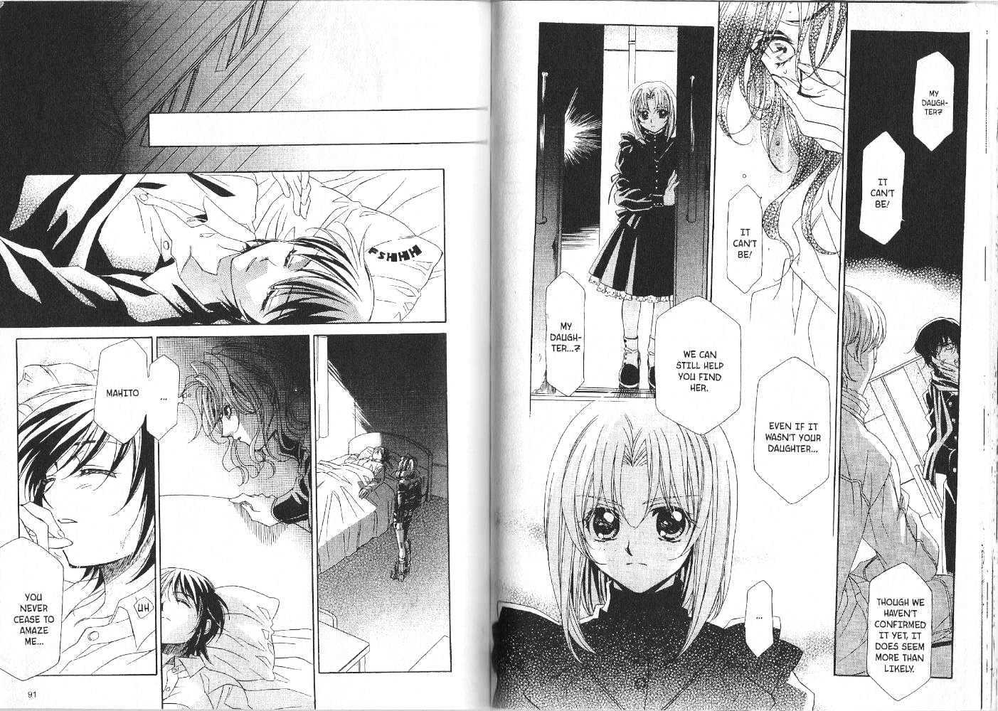 Sister Red Chapter 2.0 page 45 - Vol.02 Chapter 0