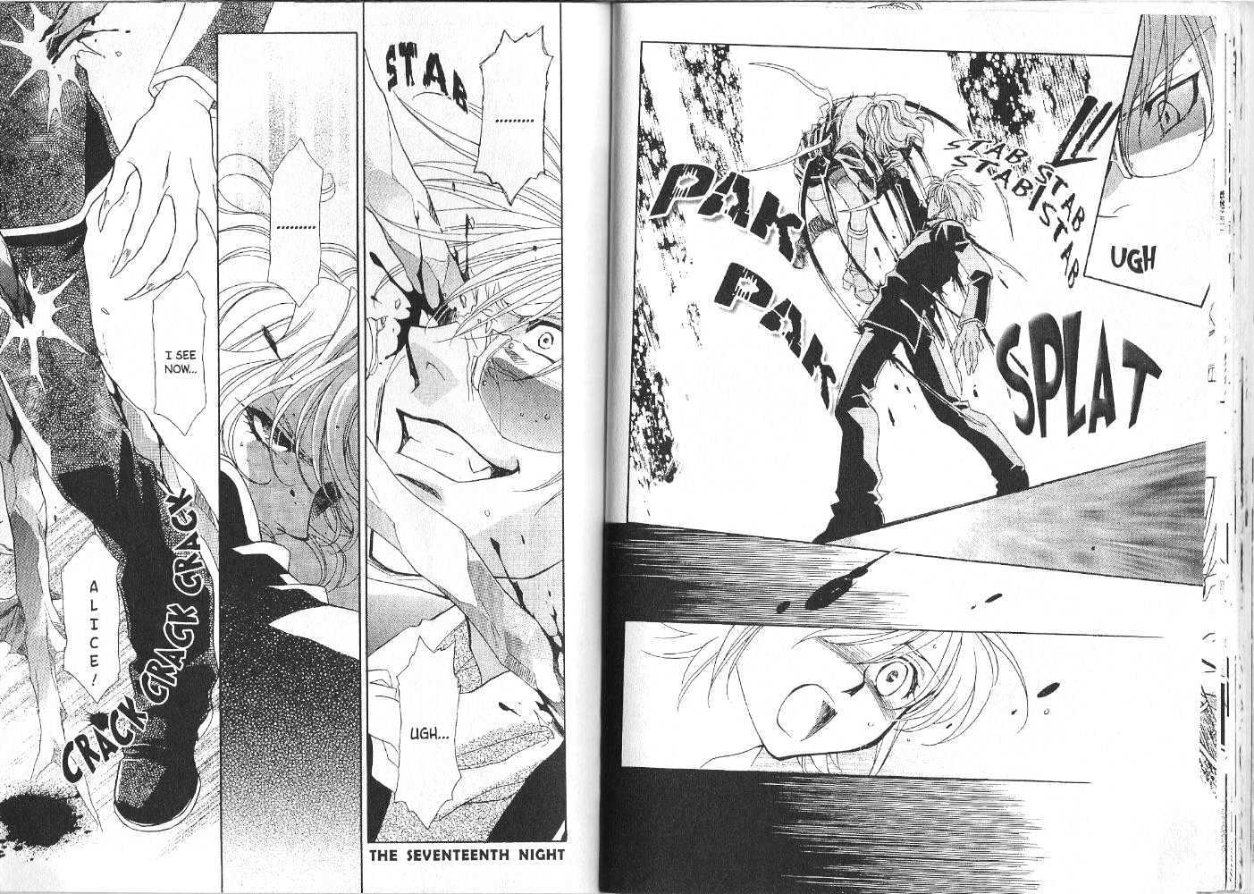 Sister Red Chapter 2.0 page 69 - Vol.02 Chapter 0