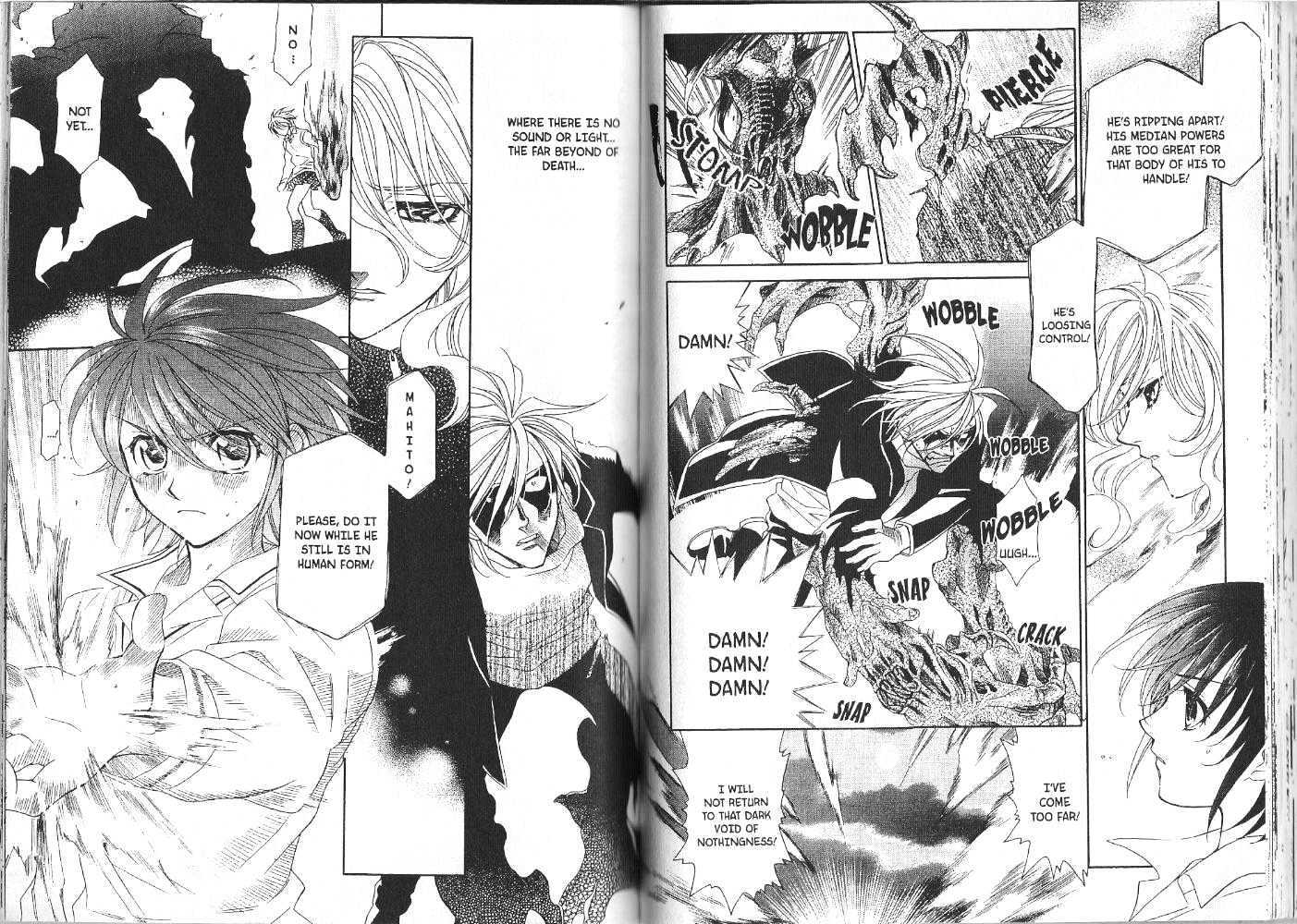 Sister Red Chapter 2.0 page 83 - Vol.02 Chapter 0