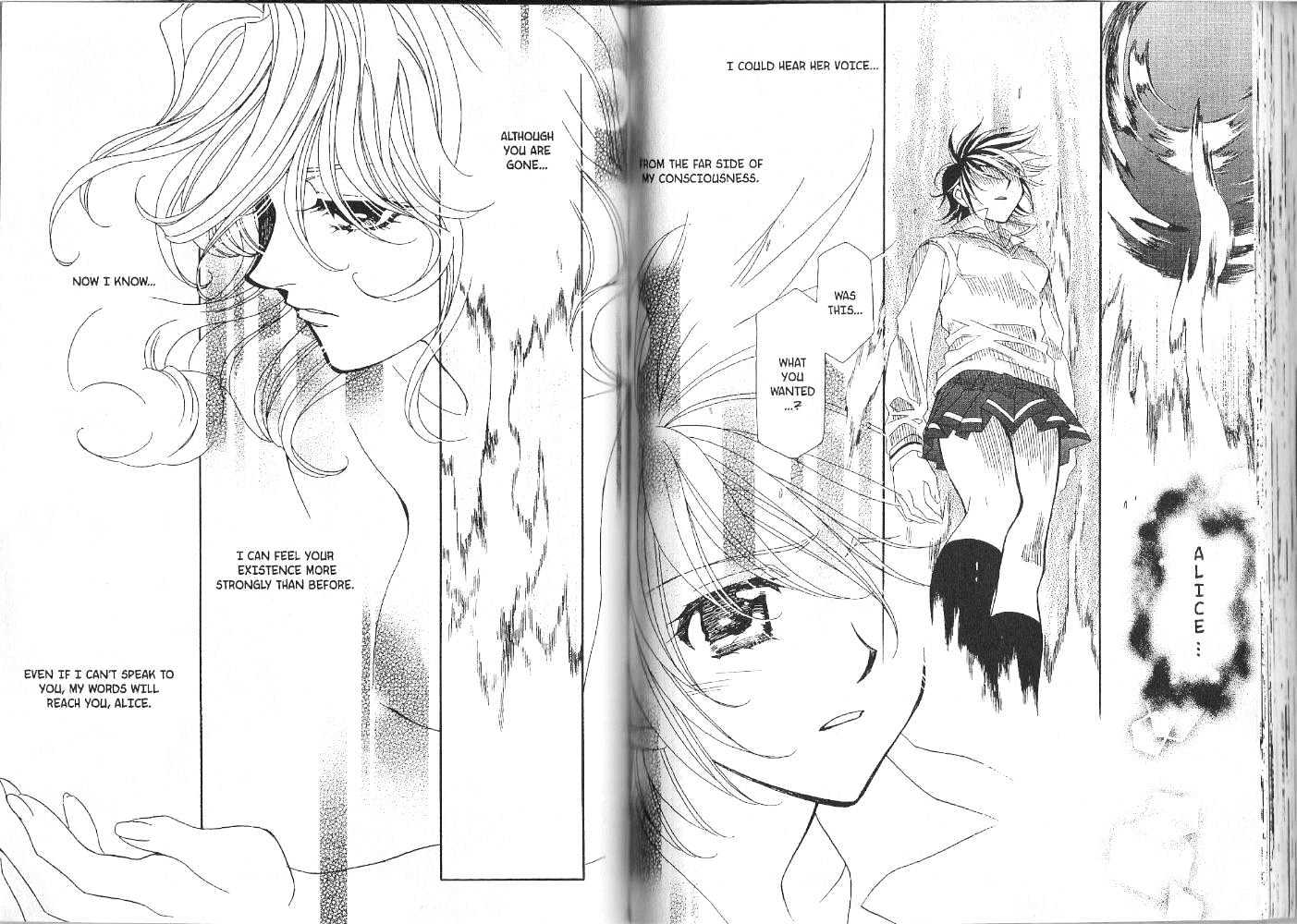 Sister Red Chapter 2.0 page 87 - Vol.02 Chapter 0