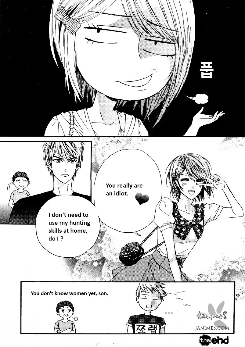 Sister (Sun-Ah Lee) Chapter 0 page 12 - Chapter 0: Oneshot