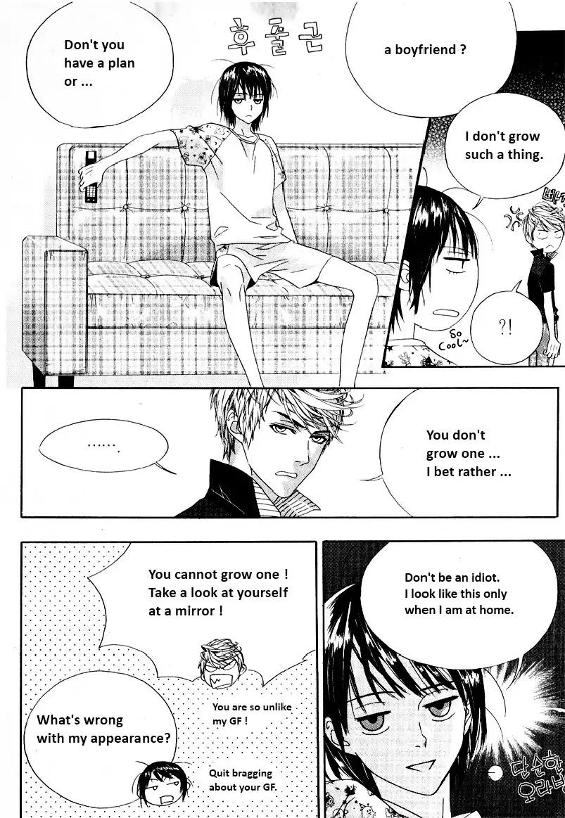 Sister (Sun-Ah Lee) Chapter 0 page 3 - Chapter 0: Oneshot