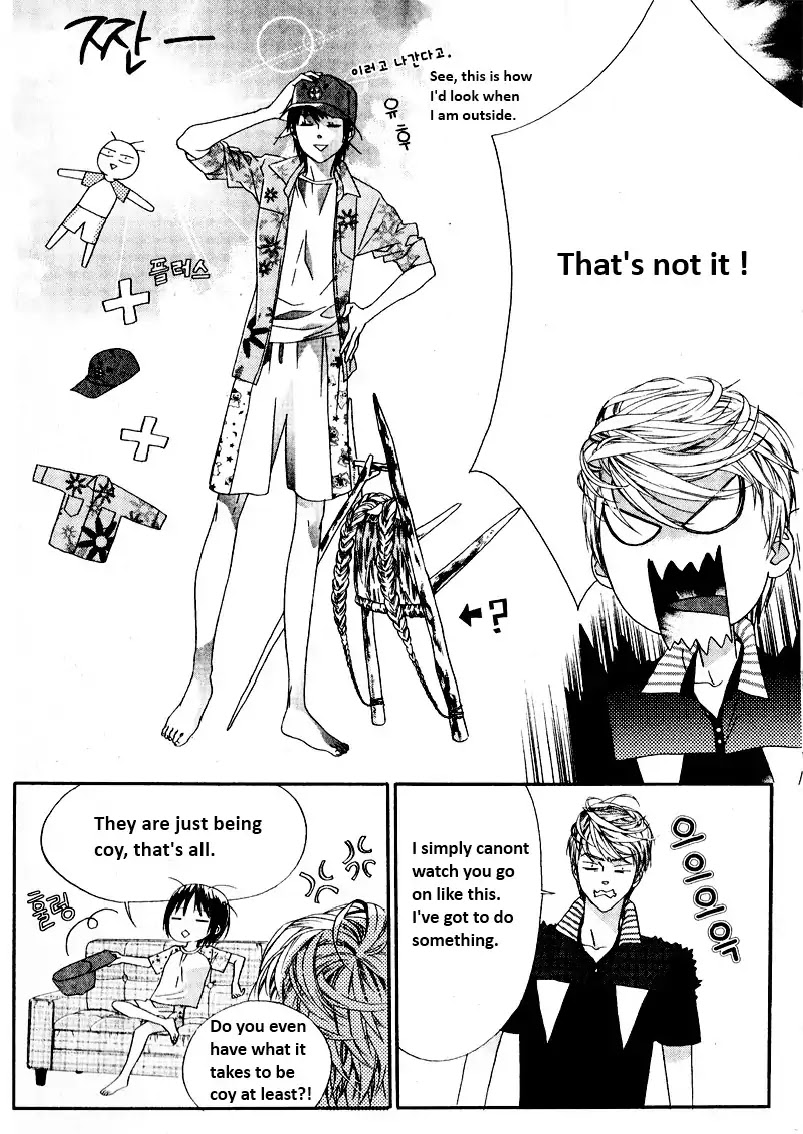 Sister (Sun-Ah Lee) Chapter 0 page 4 - Chapter 0: Oneshot