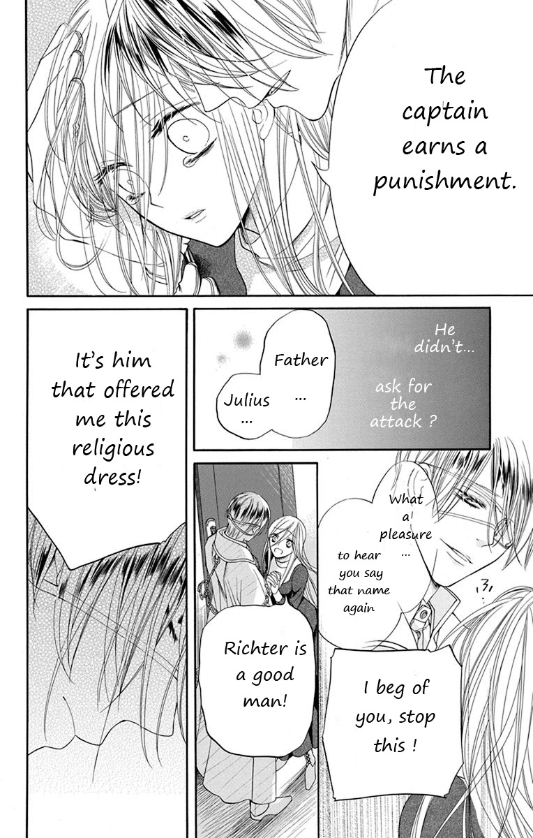 Sister to Vampire Chapter 10 page 14 - Chapter 10