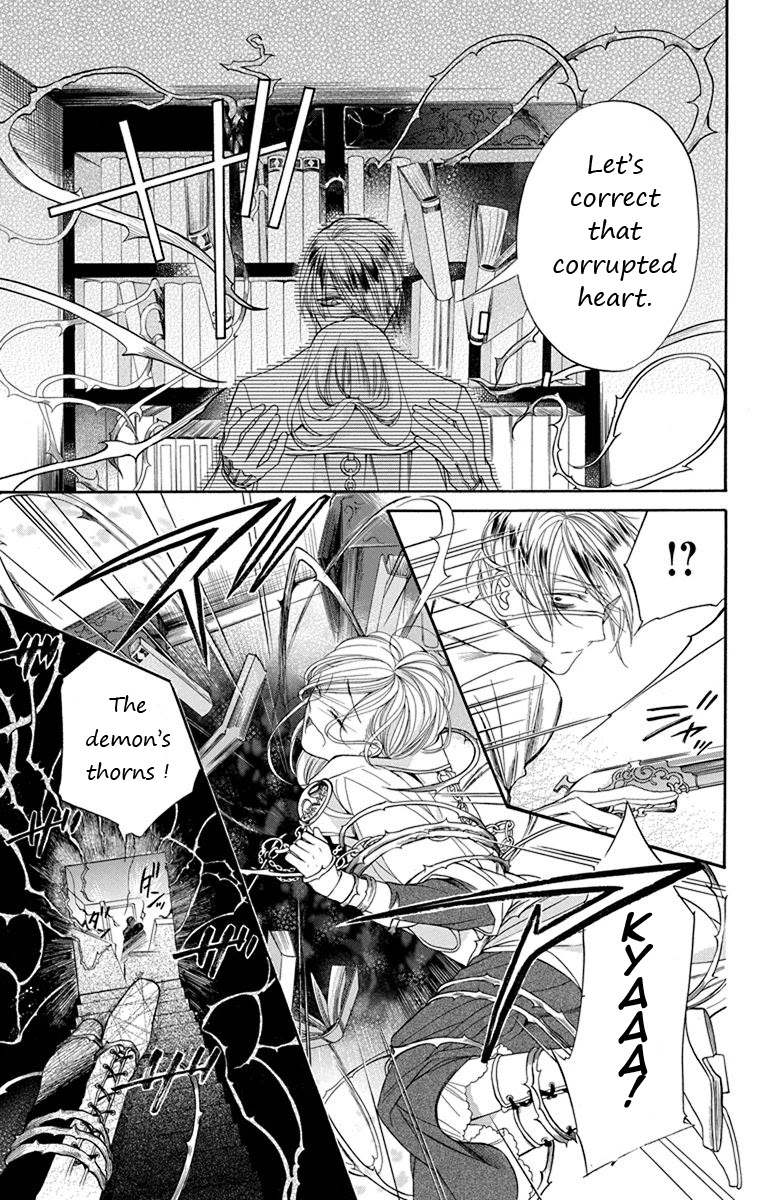 Sister to Vampire Chapter 10 page 17 - Chapter 10