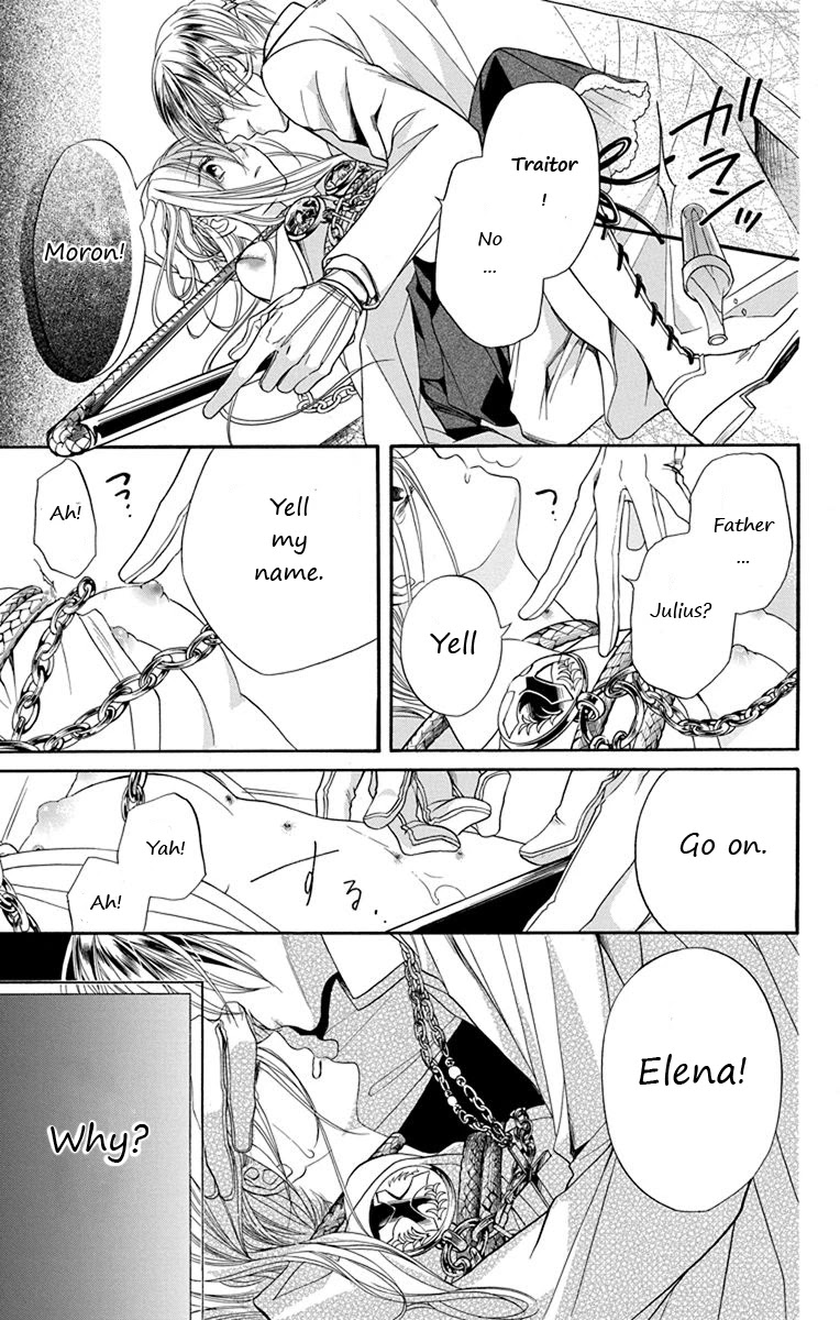Sister to Vampire Chapter 10 page 25 - Chapter 10