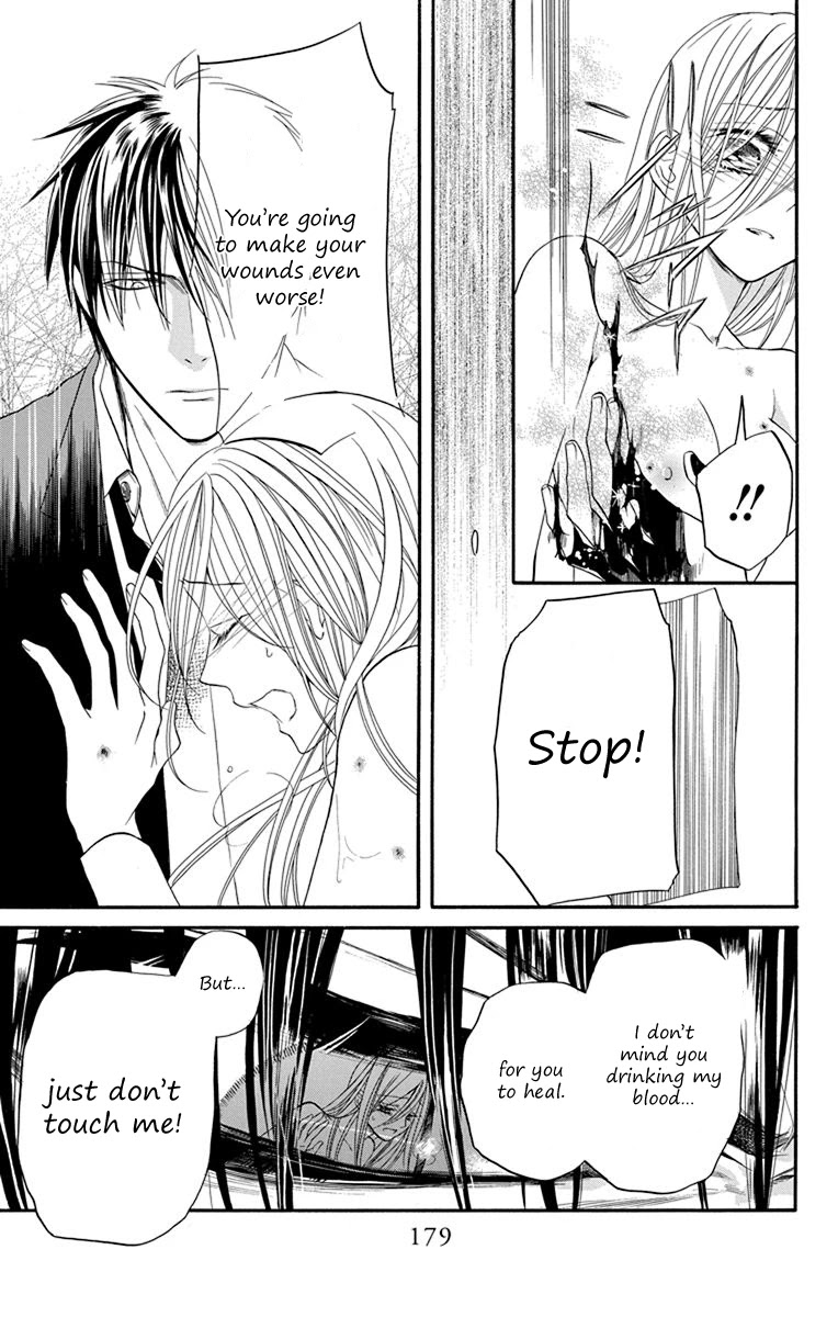 Sister to Vampire Chapter 11 page 15 - Chapter 11