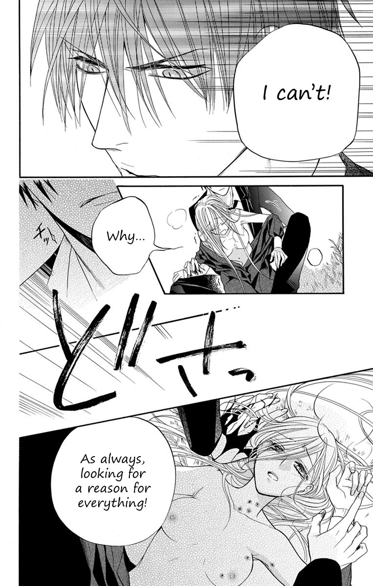 Sister to Vampire Chapter 11 page 18 - Chapter 11