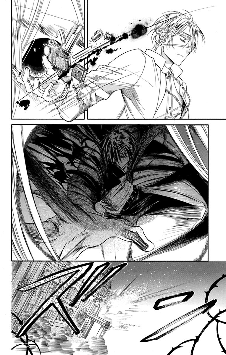 Sister to Vampire Chapter 11 page 2 - Chapter 11