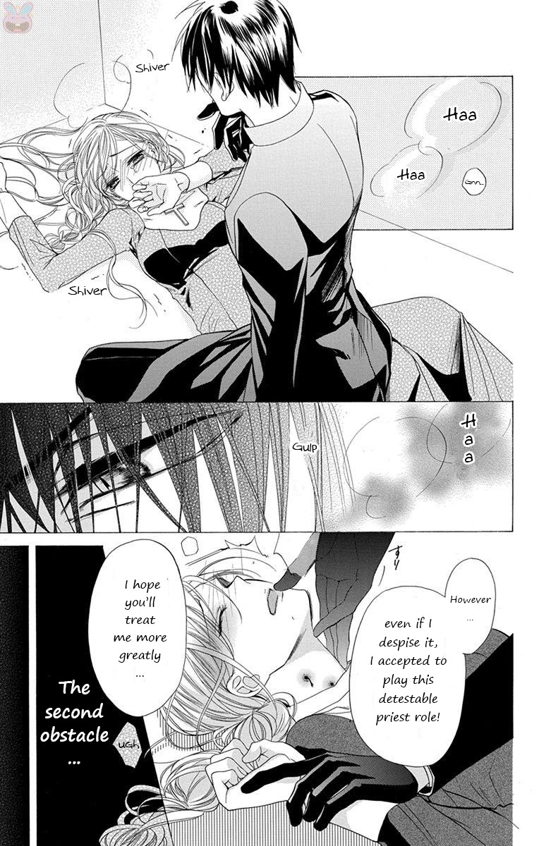 Sister to Vampire Chapter 13 page 11 - Chapter 13