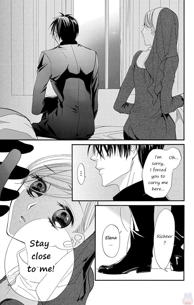 Sister to Vampire Chapter 13 page 17 - Chapter 13