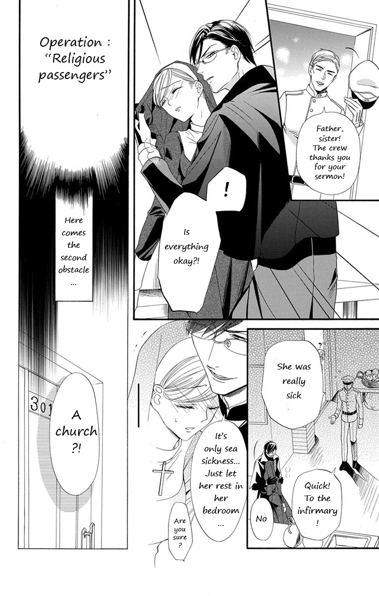 Sister to Vampire Chapter 13 page 6 - Chapter 13