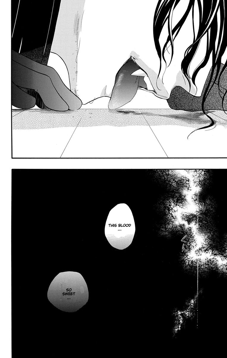 Sister to Vampire Chapter 14 page 16 - Chapter 14