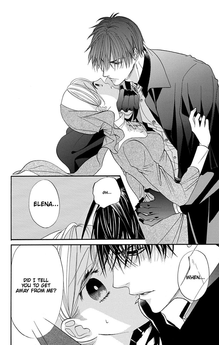 Sister to Vampire Chapter 14 page 4 - Chapter 14