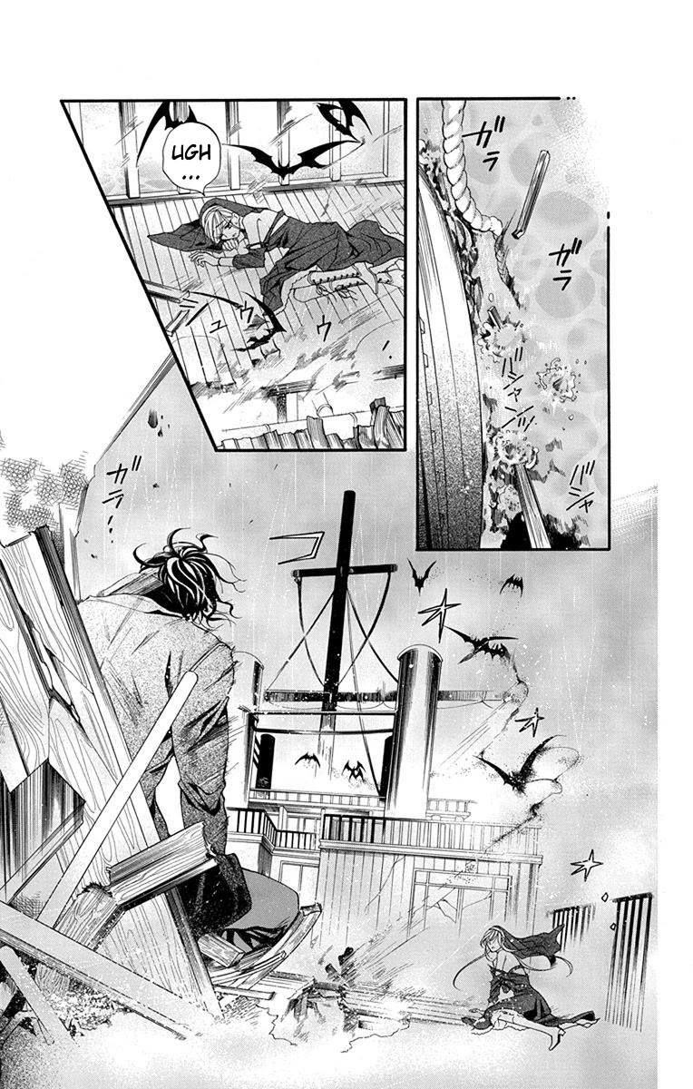 Sister to Vampire Chapter 15 page 20 - Chapter 15