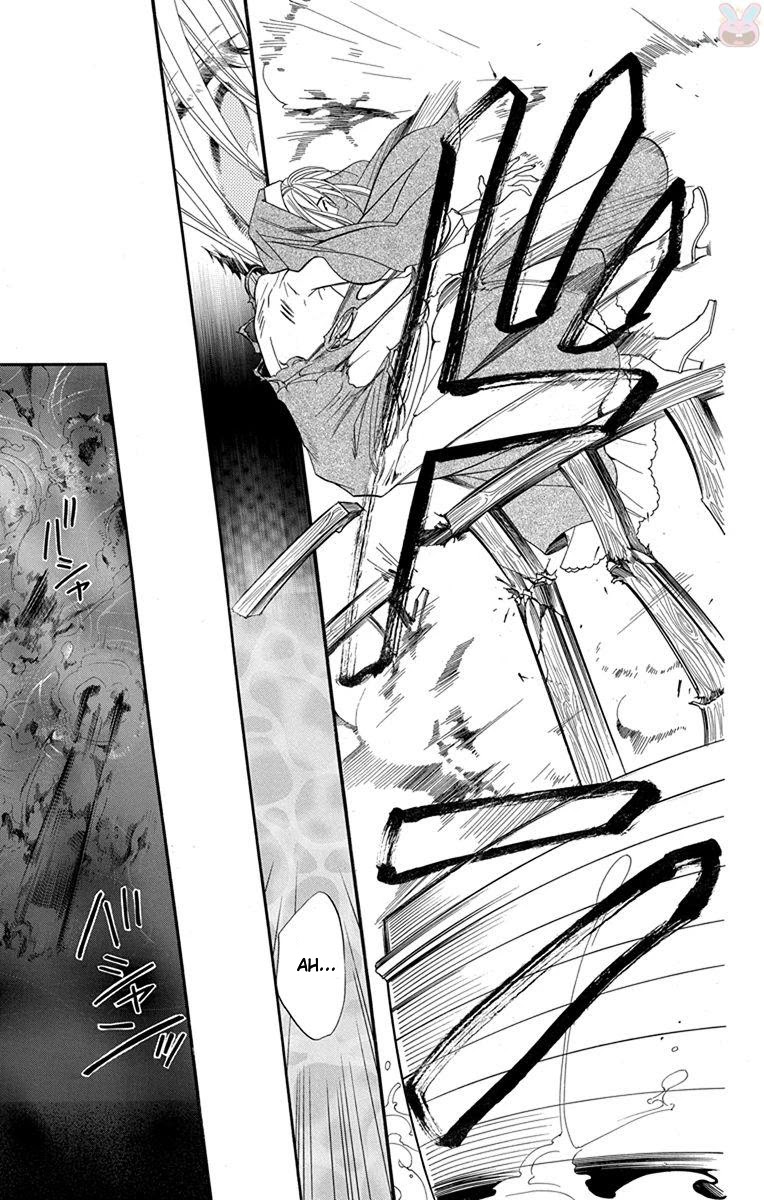 Sister to Vampire Chapter 15 page 22 - Chapter 15