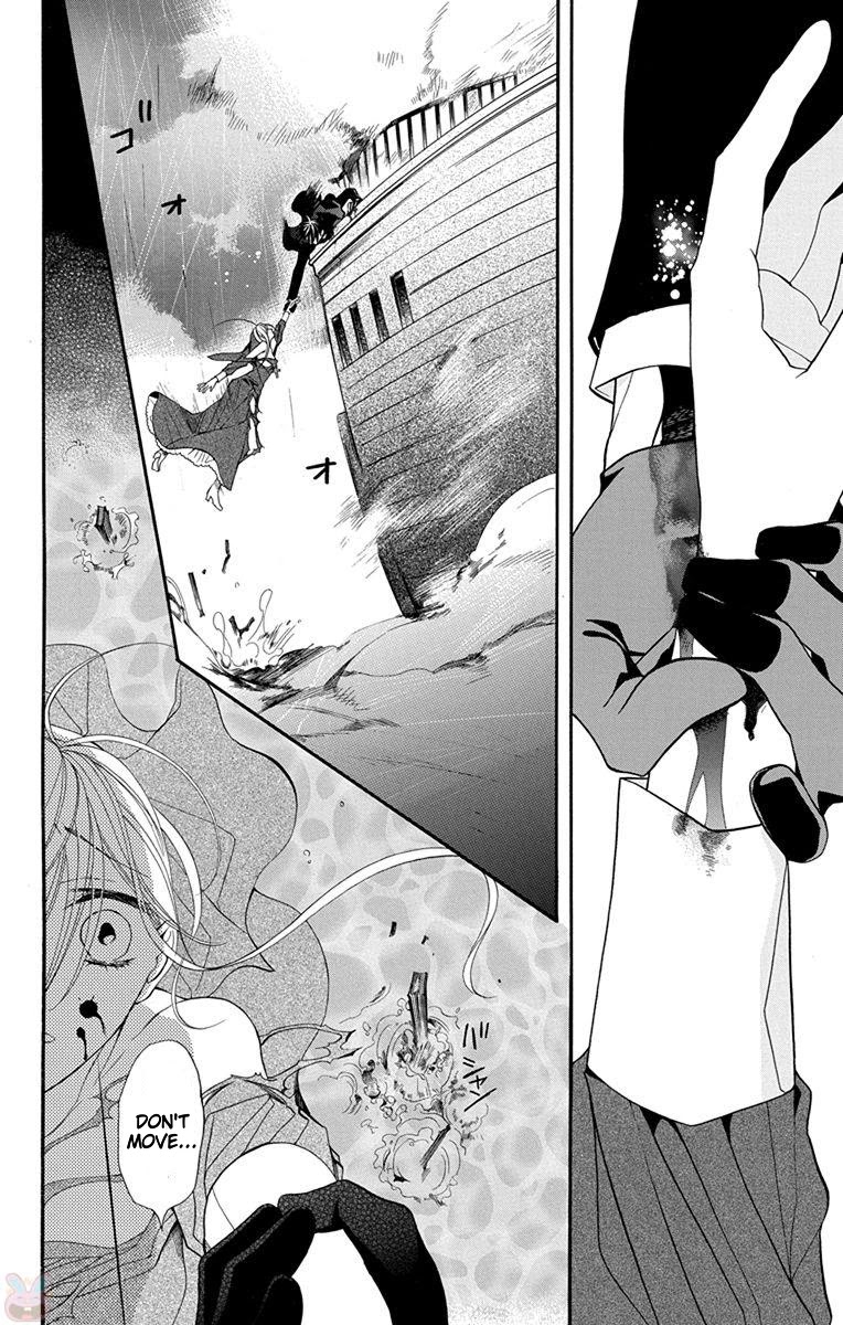 Sister to Vampire Chapter 15 page 23 - Chapter 15