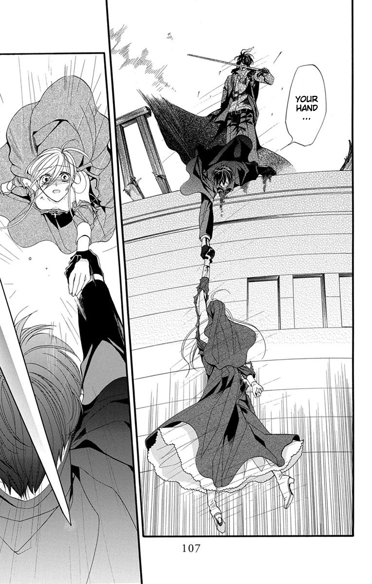 Sister to Vampire Chapter 15 page 26 - Chapter 15