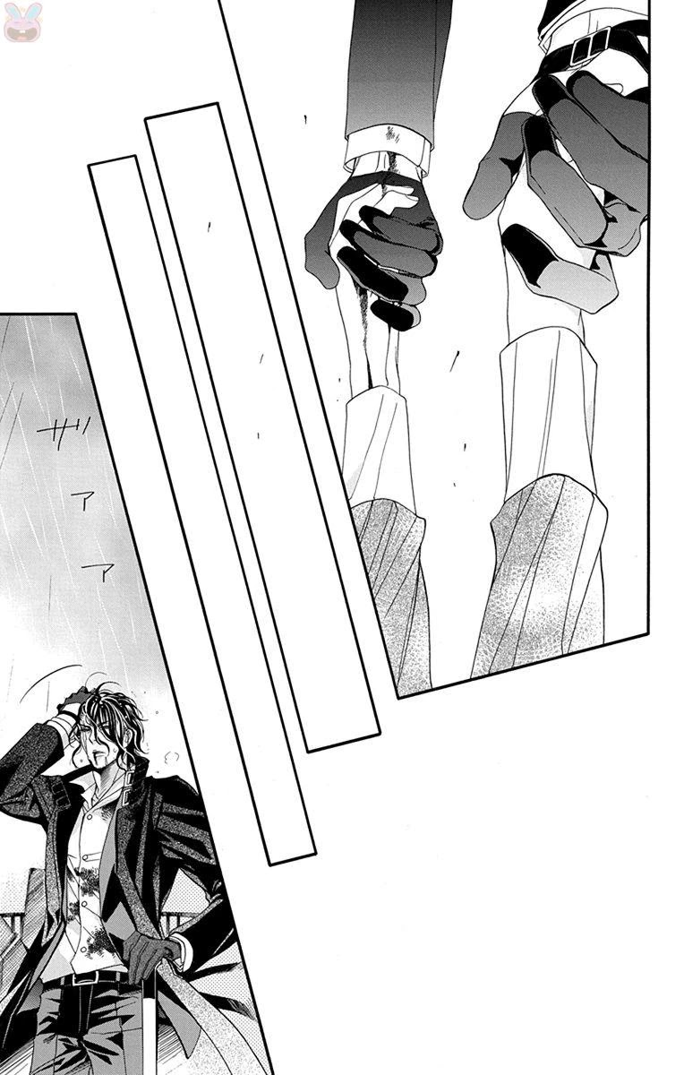 Sister to Vampire Chapter 15 page 28 - Chapter 15