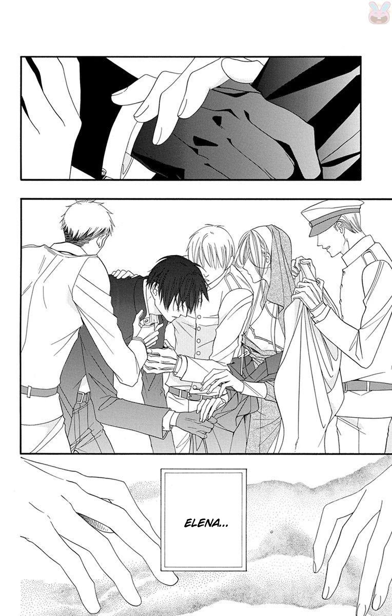 Sister to Vampire Chapter 15 page 33 - Chapter 15