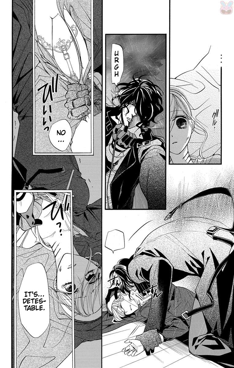 Sister to Vampire Chapter 15 page 5 - Chapter 15