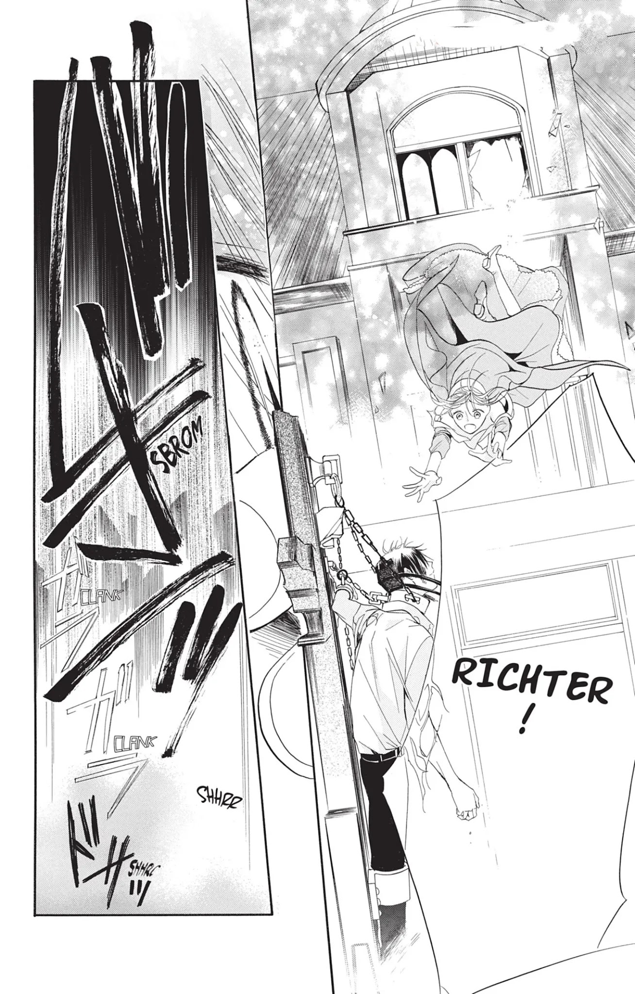 Sister to Vampire Chapter 5 page 30 - Chapter 5