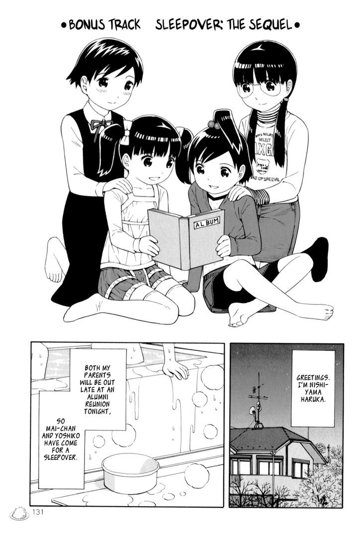 Sisterism Chapter 10.5 page 1 - Chapter 10.5