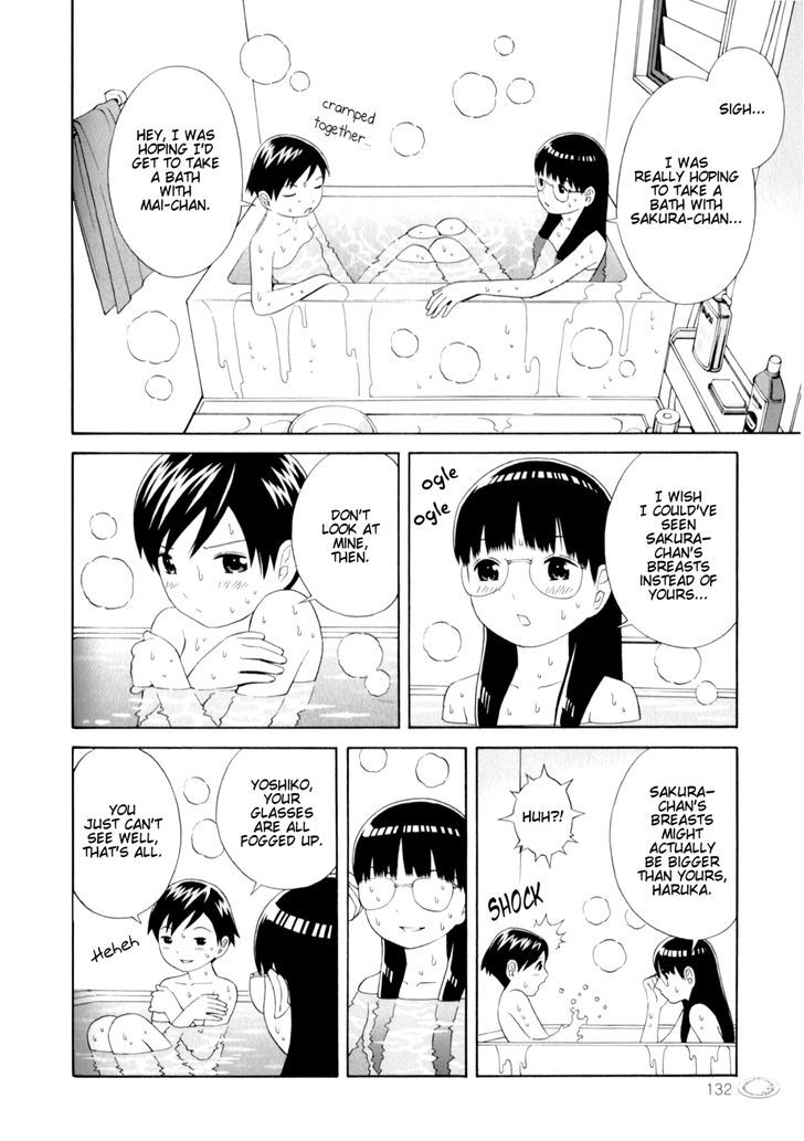 Sisterism Chapter 10.5 page 2 - Chapter 10.5