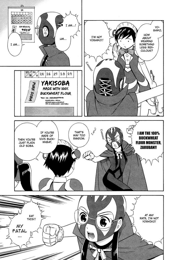 Sisterism Chapter 10 page 6 - Chapter 10