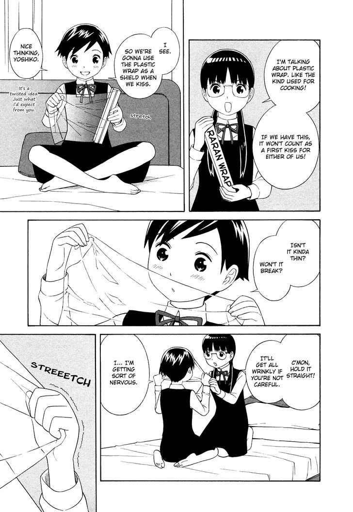 Sisterism Chapter 14 page 7 - Chapter 14